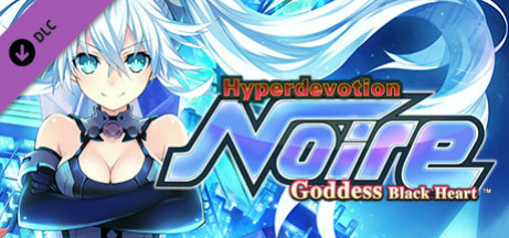 Игра Hyperdevotion Noire: Ultimate Ryuka Set