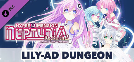 Игра Hyperdimension Neptunia Re;Birth2 Lily-ad Dungeon