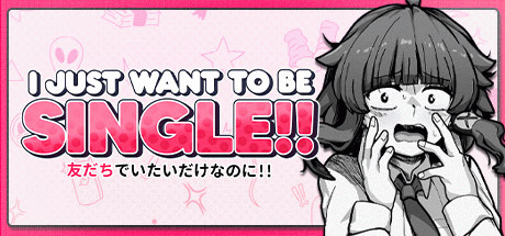 Игра I Just Want to be Single!!