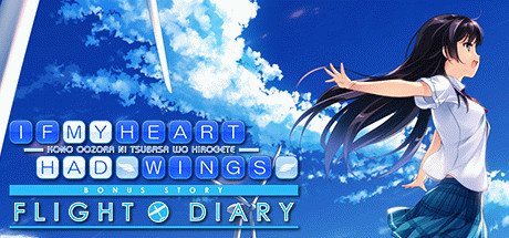 Игра If My Heart Had Wings -Flight Diary-