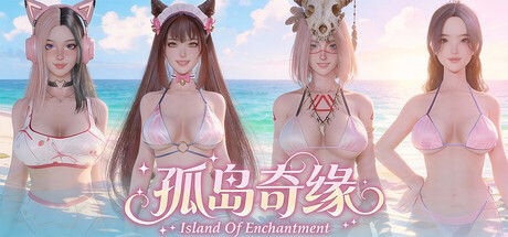 Игра Island Of Enchantment