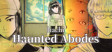 Купить игру イタチの家渡り　Wandering Through 2000s Tokyo Culture