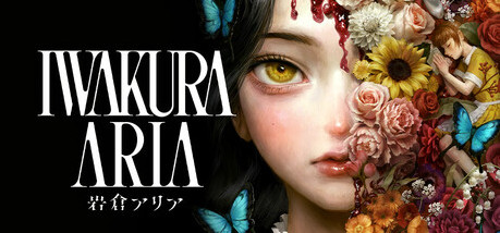 Игра Iwakura Aria