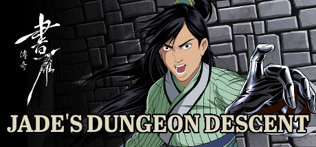 Игра Jade's Dungeon Descent