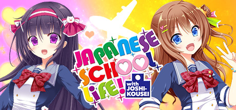 Игра Japanese School Life