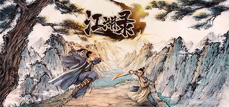 Игра JIANGHU CHRONICLES