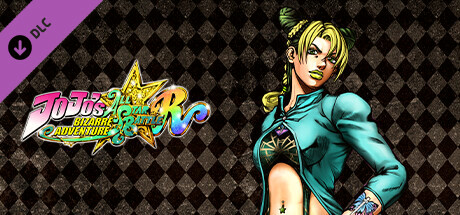 Игра JoJo's Bizarre Adventure: All-Star Battle R Jolyne Cujoh Costume Green Dolphin Street State Prison Jacket
