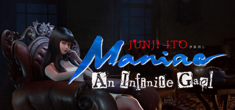 Игра Junji Ito Maniac: An Infinite Gaol