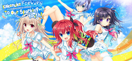 Игра Kakenuke★Seishun Sparking!