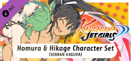 Игра Kandagawa Jet Girls - Homura & Hikage Character Set (SENRAN KAGURA)