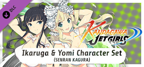 Игра Kandagawa Jet Girls - Ikaruga & Yomi Character Set (SENRAN KAGURA)