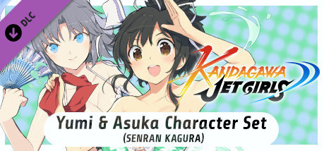 Игра Kandagawa Jet Girls - Yumi & Asuka Character Set (SENRAN KAGURA)