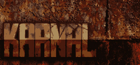 Игра KARNAL