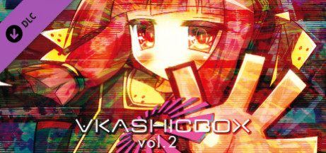 Игра ∀kashicbox Vol.2
