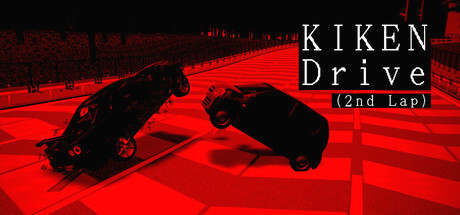 Игра KIKEN Drive (2nd Lap)