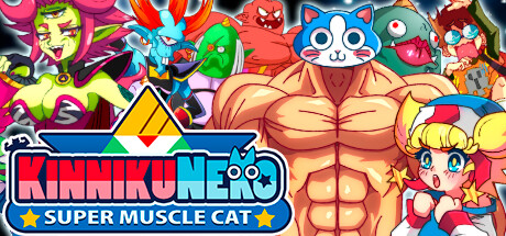 Игра KinnikuNeko: SUPER MUSCLE CAT
