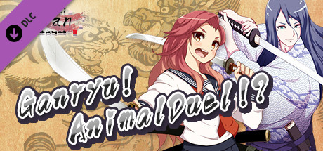 Игра Koi-Koi Japan : UKIYOE tours Vol.3