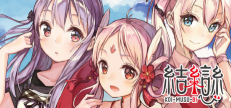 Игра Koi Musubi