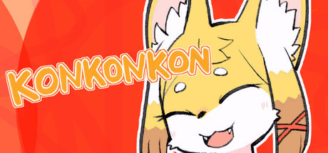 Игра KONKONKON