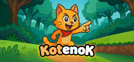 Игра Kotenok