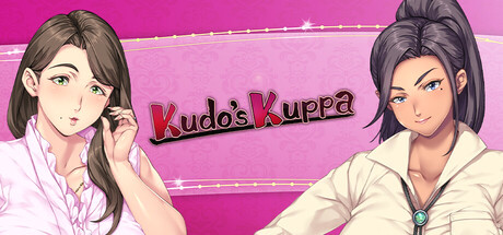 Игра Kudo’s Kuppa