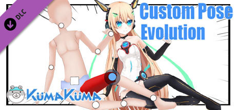 Игра KumaKuma - Custom Pose Evolution