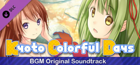 Игра Kyoto Colorful Days BGM-OST