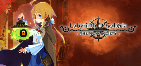 Игра Labyrinth of Galleria: The Moon Society