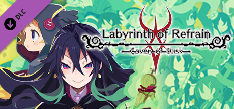 Игра Labyrinth of Refrain: Coven of Dusk - Digital Art Book