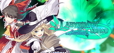 Игра LABYRINTH OF TOUHOU - GENSOKYO AND THE HEAVEN-PIERCING TREE