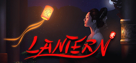 Игра Lantern