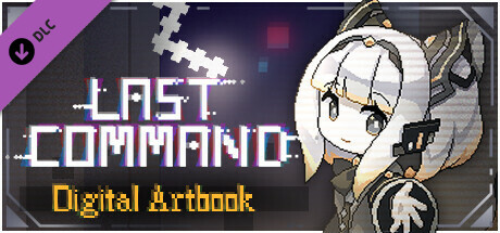 Игра Last Command - Digital Artbook