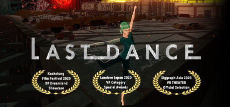 Игра Last Dance
