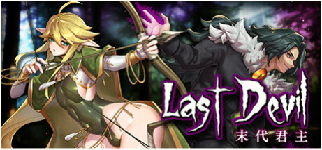 Игра Last Devil