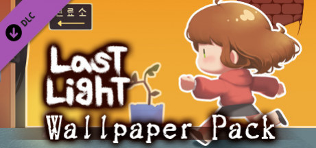 Игра Last Light - Wallpaper Pack