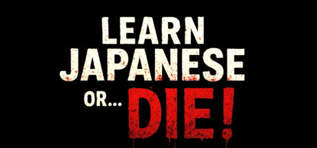 Игра Learn Japanese or... Die!