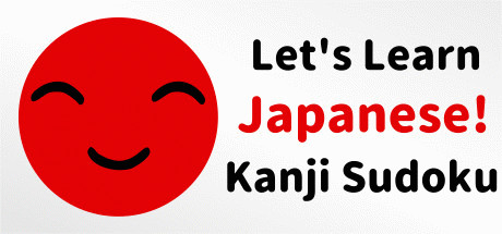 Игра Let's Learn Japanese! Kanji Sudoku