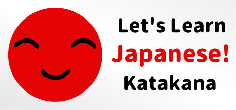 Купить игру Let's Learn Japanese! Katakana