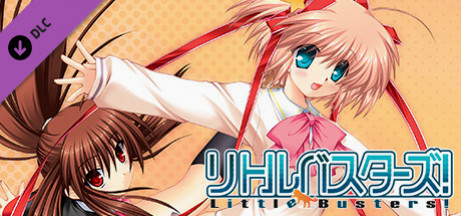 Игра Little Busters! - Theme Song Single "Little Busters!"