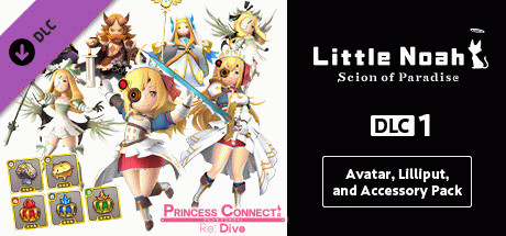 Игра Little Noah: Scion of Paradise DLC 1: Avatar, Lilliput, and Accessory Pack
