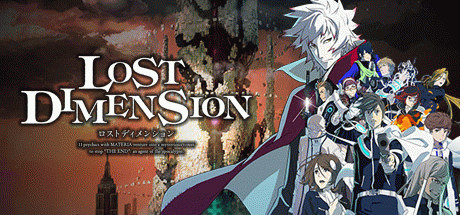 Игра Lost Dimension