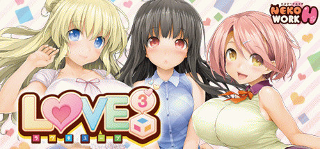 Игра LOVE³ -Love Cube-