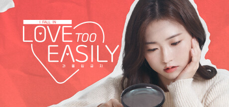 Игра Love Too Easily