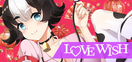 Игра Love wish