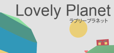 Игра Lovely Planet