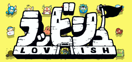 Сравнить цены на Lovish