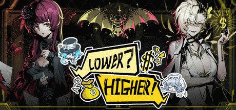 Игра Lower? Higher!