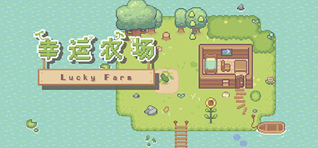 Игра Lucky Farm