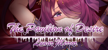 Игра Lunar Mirror:The Pavilion of Desire