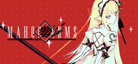 Игра Mahou Arms